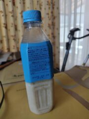 手作り甘酒